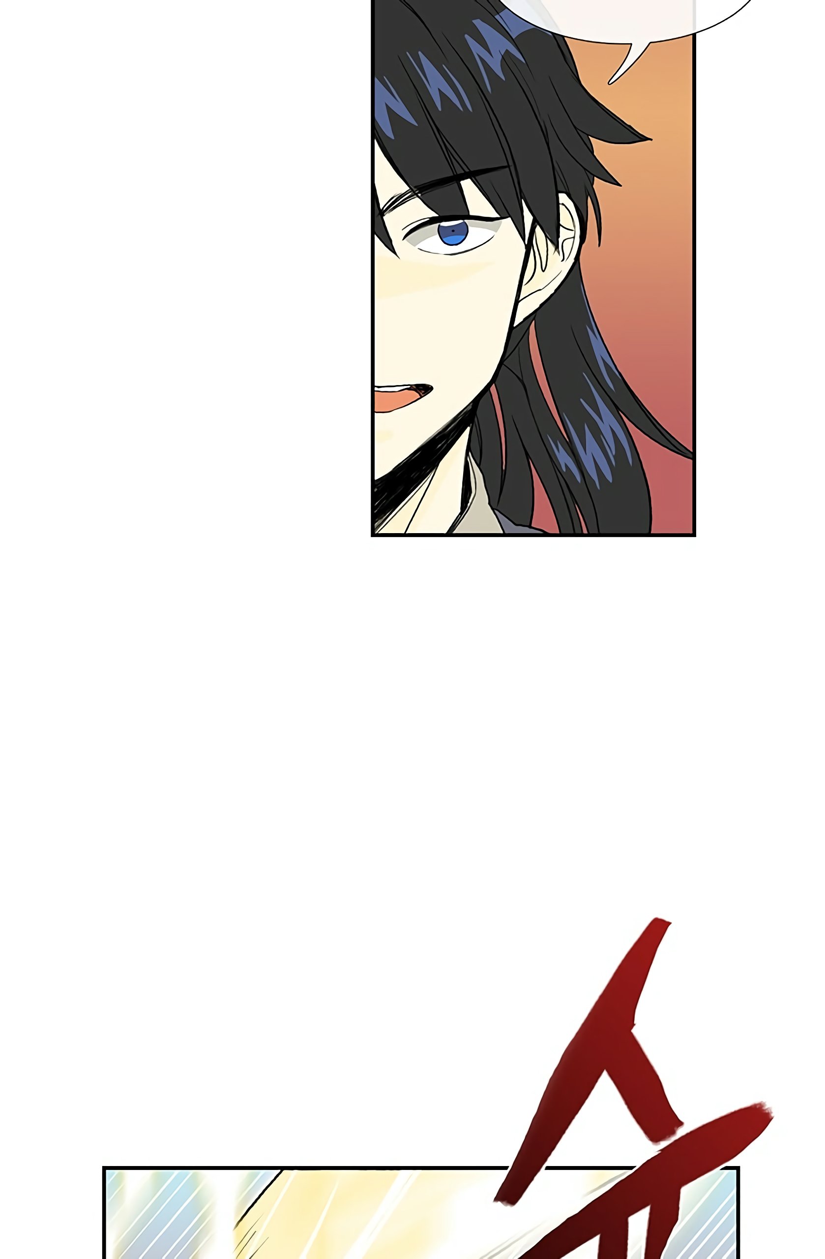 The Scholar's Reincarnation Chapter 99 9